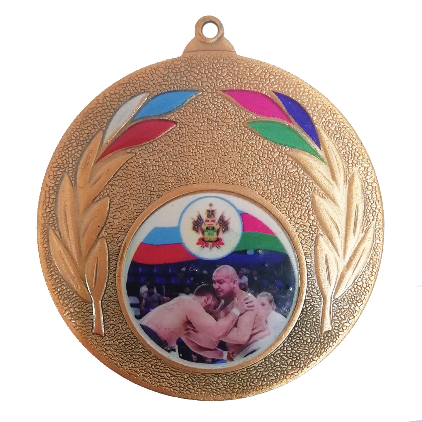 Медаль мд163,Первенство России по сумо,  