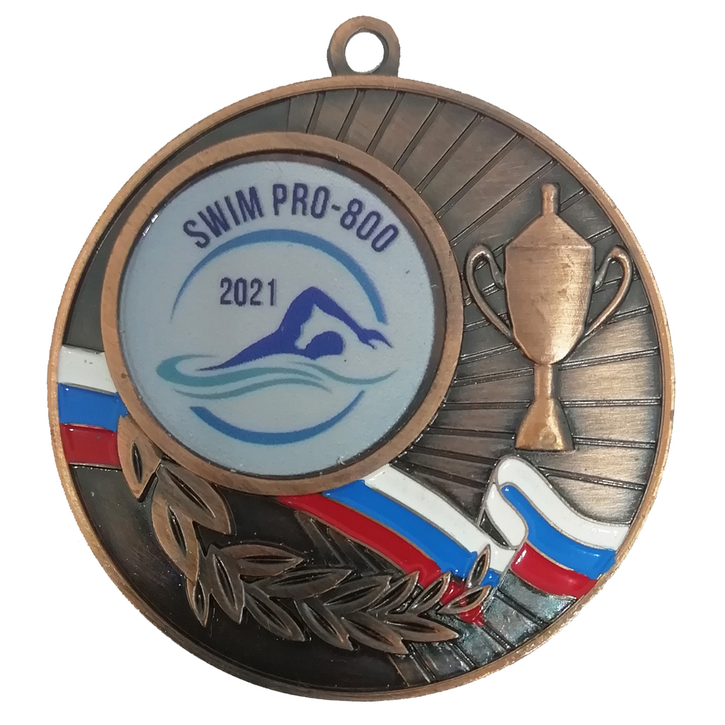 Медаль мд.рус.504, медаль, Медаль по плаванию ,  