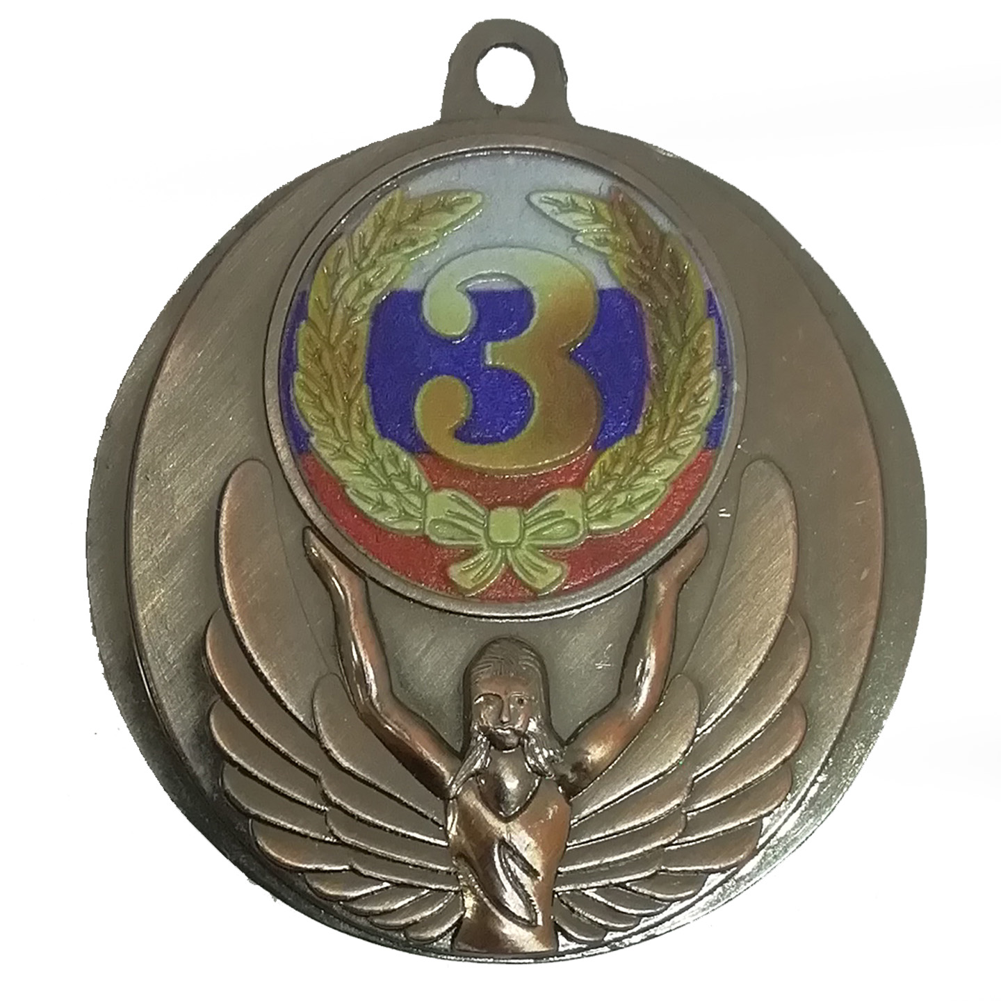 Медаль мд.рус.6145, медаль, Медаль МО РФ Всеармейские соревнавания  