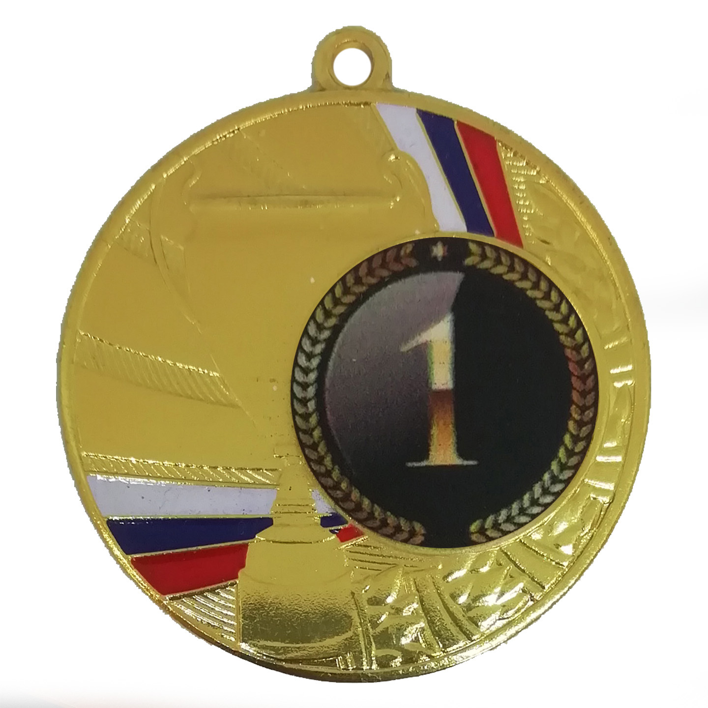  Медаль мд.рус539  , Медаль Хоккей с шайбой 